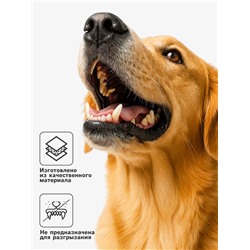 Игрушка для собак «Мяч монстр», 7 см, пищащая, винил, жёлтая