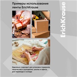 Клейкая лента упаковочная ErichKrause "Clear", 48 мм х 50 м, 60 мкм, прозрачная, цена за 1 шт.