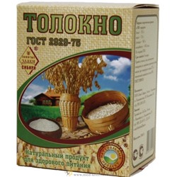Толокно овсяное СибТар 350гр