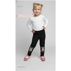 лосины 2054536-5