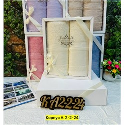 Полотенце #23027262