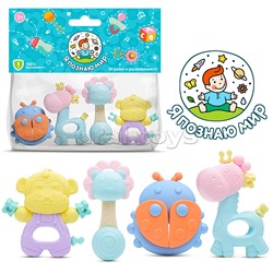 Набор погремушек "Зверушки" в пакете