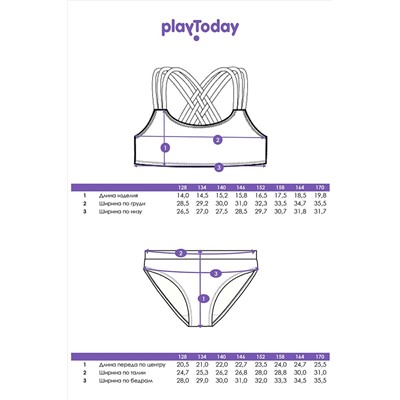 Купальник PLAYTODAY, 1121963