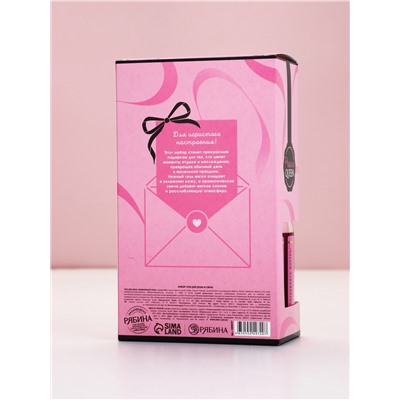 Подарочный набор: гель для душа шампанское 250 мл и свеча, Чистое Счастье