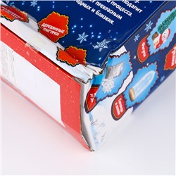 УЦЕНКА Набор для творчества «Новогодний ночник, снеговик»