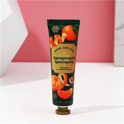 Новогодний подарочный набор косметики «Аромат праздника», гель для душа шампанское 250 мл и крем для рук 30 мл, Чистое счастье