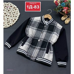 кофта 2058464-3