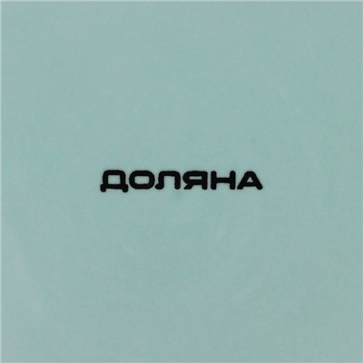 Блинница Доляна «Пташка», d=23 см