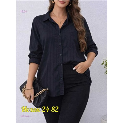 Рубашка 2051064-1