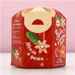 Соль для ванны «Чудес в Новом году!», 300 г, аромат печенья с молоком, Чистое счастье