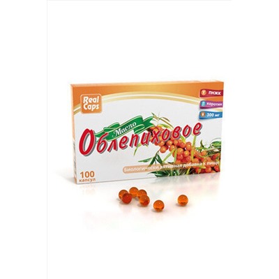 Масло капсулированное облепиховое №100 ЭКОПРОДУКТЫ, 1194322