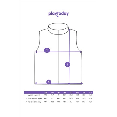 Жилет PLAYTODAY, 1223118