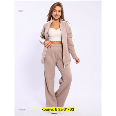 КОСТЮМ 2056504-3