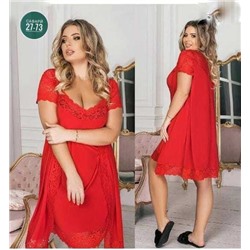 Комплект #23000725