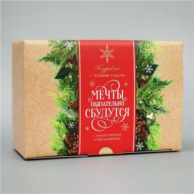 Коробка подарочная новогодняя складная «Сказочных моментов», 22×15×10 см