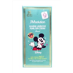 Jmsolution Увлажняющий солнцезащитный крем с жемчугом / Marine Luminous Pearl Sun Cream Pearl SPF50+/PA++++ Disney Mickey, 50 мл KRISTALLER, 1109971