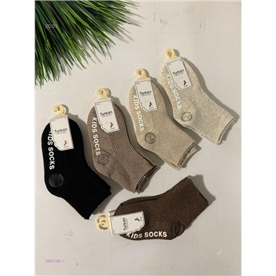 Носки детские 10 пар 2054198-1