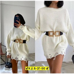 Свитер #23039415