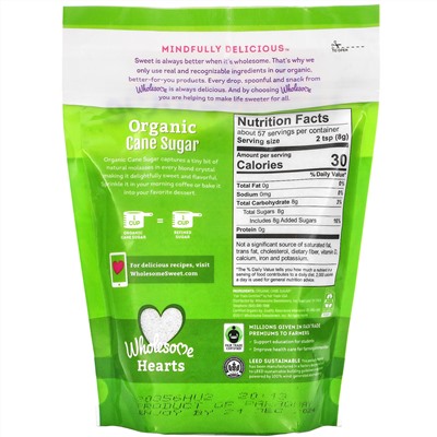 Wholesome, Organic Cane Sugar, 1 lb (454 g)