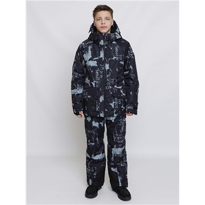 BATIK Комплект