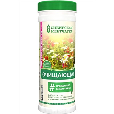 Клетчатка пшеничная Очищающая 170г ЭКОПРОДУКТЫ, 1190916
