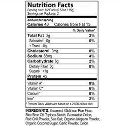 SeaSnax, Chomperz, хрустящие чипсы из морских водорослей, с перцем халапеньо, 1 унций (30 г)