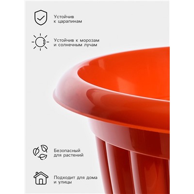 Вазон для цветов «Жасмин», 12 л, d=38 см, h=28 см, коричневый