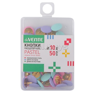 Кнопки канцелярские "Pastel" диаметр 10 мм, цветные 50 шт в пластиковой коробке
