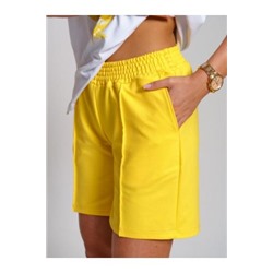 Костюм Агата (Желтый)