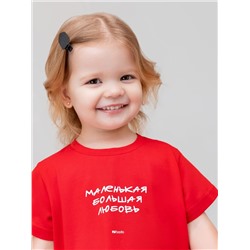 Bodo Футболка 54-35MU 54-35MU