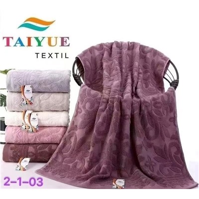 Банны полотенца 6шт