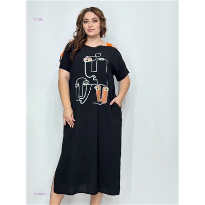 Платье 1978843-2