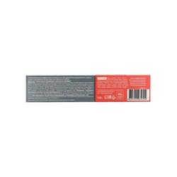 Зубная паста энзимная, отбеливающая с каолином, со вкусом грейпфрута, 110 г