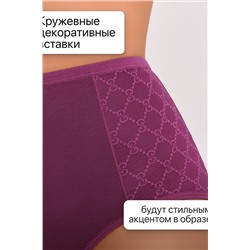 Набор трусов OIRO 3902 3 шт. хлопковые высокие НАТАЛИ, 1194937