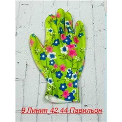 Перчатки #23328860