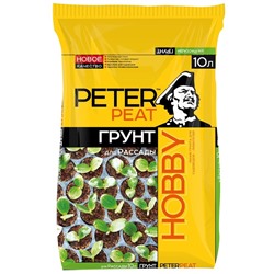 Грунт для Рассады PETER PEAT, линия «Хобби», 10 л