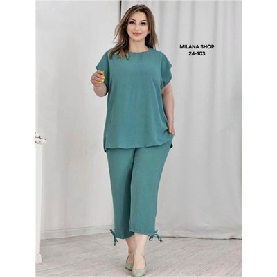 Костюм #23054114