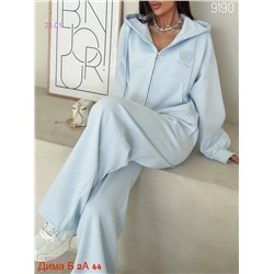 Костюм бронь 2057796-6