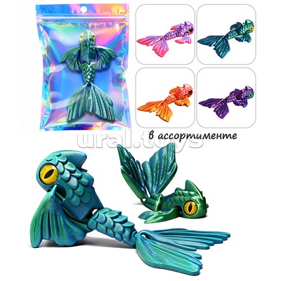 Игрушка-антистресс "Рыбка"