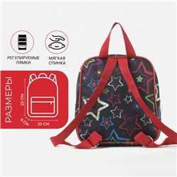 Рюкзак детский «ЗФТС» на молнии, с карманом, размер 22×6×23 см, чёрный/красный
