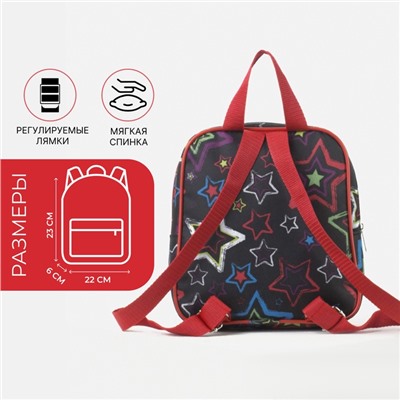 Рюкзак детский «ЗФТС» на молнии, с карманом, размер 22×6×23 см, чёрный/красный