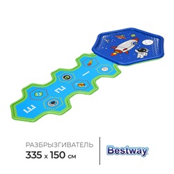 Игровая дорожка Bestway «Космические приключения», 335×150 см, от 2 лет, 52571