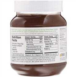 Nutiva, органическая паста с фундуком, классический вкус, 369 г (13 унций)