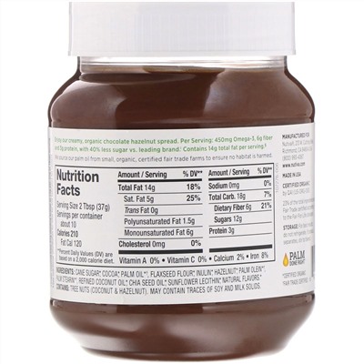 Nutiva, органическая паста с фундуком, классический вкус, 369 г (13 унций)