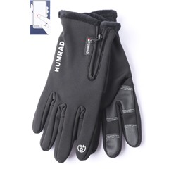 Перчатки Юсонце Humrad wind stopper