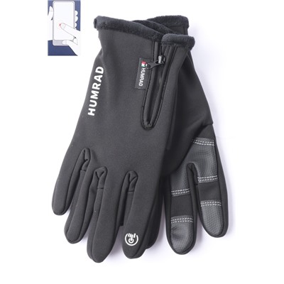 Перчатки Юсонце Humrad wind stopper