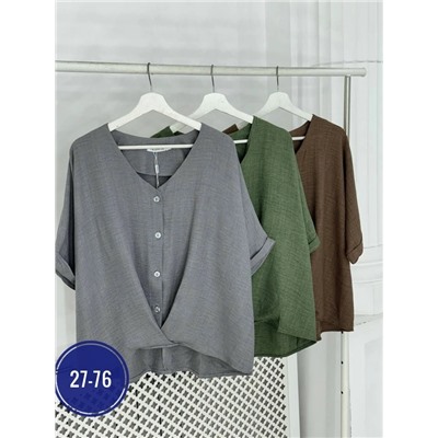 Кофта #23054269