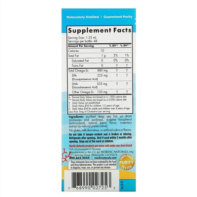 Nordic Naturals, Children's DHA Xtra, для детей возрастом 1–6 лет, ягодный вкус, 880 мг, 60 мл (2 жидк. унции)
