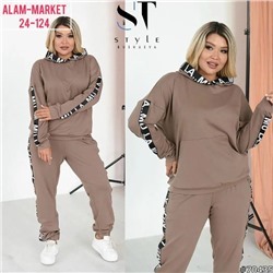 Костюм #23056523