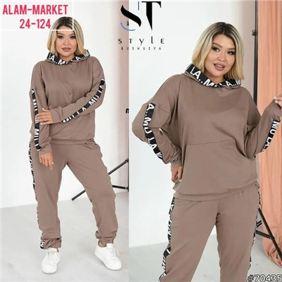 Костюм #23056523